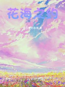 我的高中不寂寞