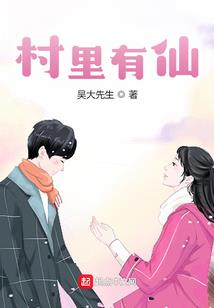 十万年成神之漫漫修仙路