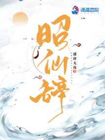 临易水