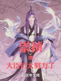 斗弑三玄变