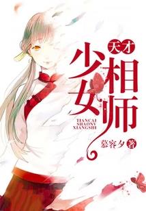 此心昭昭不负君