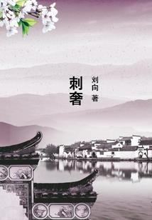 星空中的深蓝