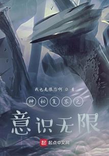 红尘纪之帝灭