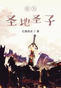 逍遥天地录