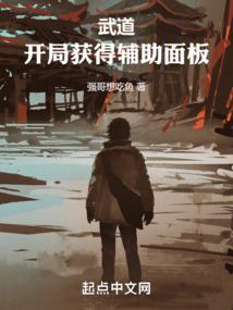 时光荏苒.白驹过隙