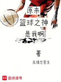 青衫如故，白裙如初