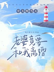 弑神炎帝
