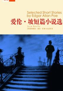 隐蔽战线之我的特工生涯