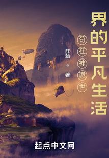 一路成皇