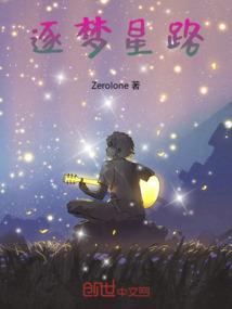 九月秋刀
