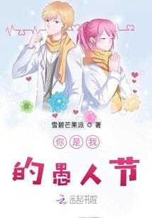 重生之红尘仙踪