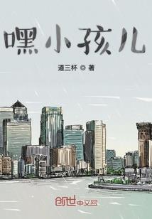 不可预判的爱你