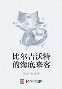 邻家有女