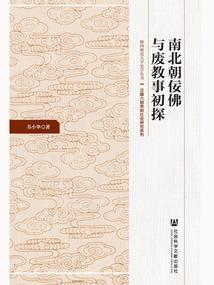 甜妻有瘾：神秘老公，你别狂