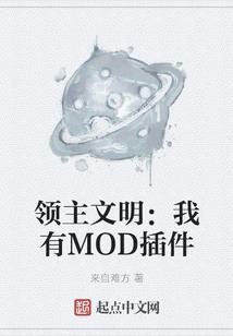 仙师苏灵的悠哉日常