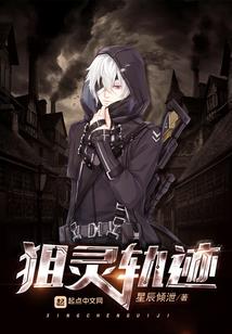 幕畔格桑花