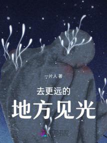 无我修罗