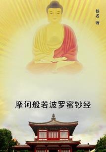 重生之承风记