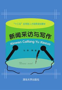换我追你吧