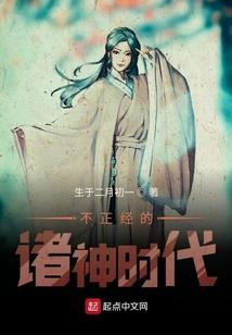 炼神归来