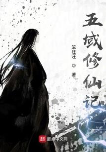 执酒意