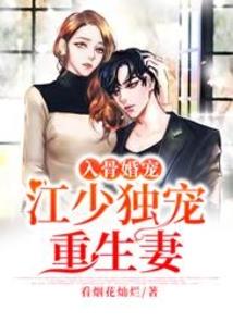 废柴小少爷公子虞潋