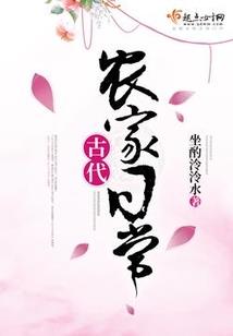轩辕帝国