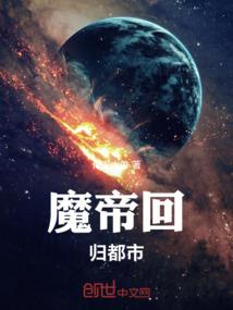 重生之尘与缘