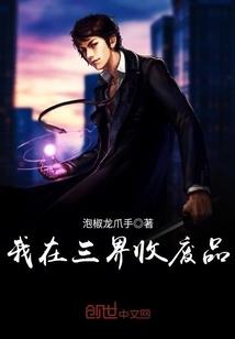子法搬移