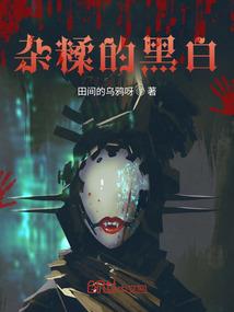 九州牧