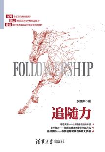 涅槃魂魔