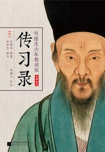 万能修真者手机群