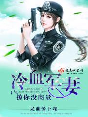 尽头之城