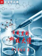 黑公羊