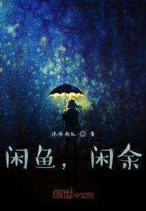 诡异怎么都躲着我
