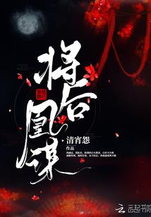 失忆神妻