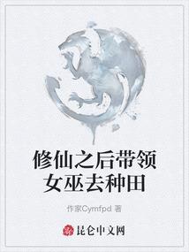 非我无道