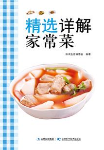 独孤剑说