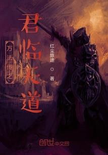 绝对的崩坏