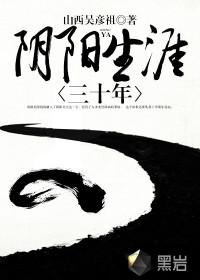 江湖回忆日记