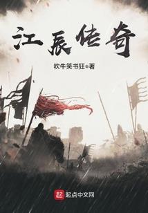 西游穿越成猫妖