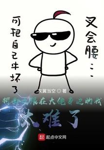 TFBOYS之超级损友