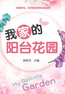 一语倾心