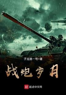 独立游戏：雨林风暴