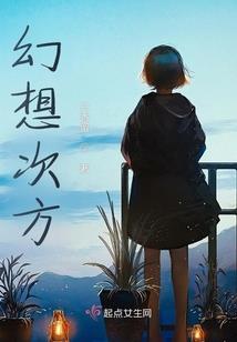 今天追到沈先生了吗