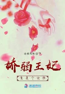 炫舞之舞动倾心