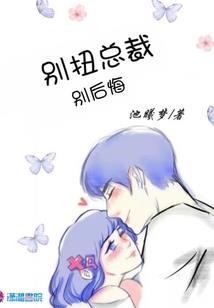 残花暮雨吟美人