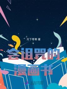 千行系统