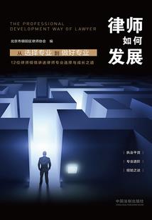 无极星玄