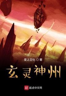 爱你很清澈